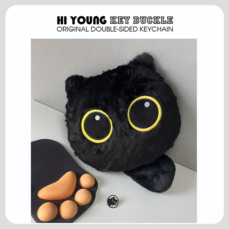 小黑猫抱枕被HiYOUNG可爱办公室车载出行靠枕午休毯创意两用