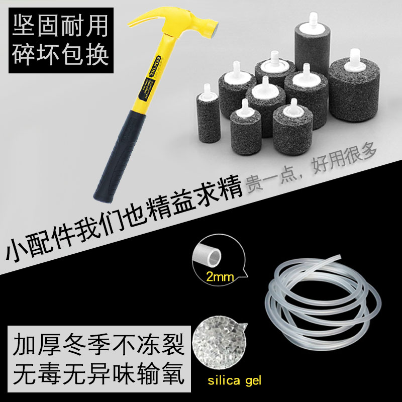 移动增氧泵可充电两用户外养鱼氧气泵卖鱼用增氧机小型家用充氧泵