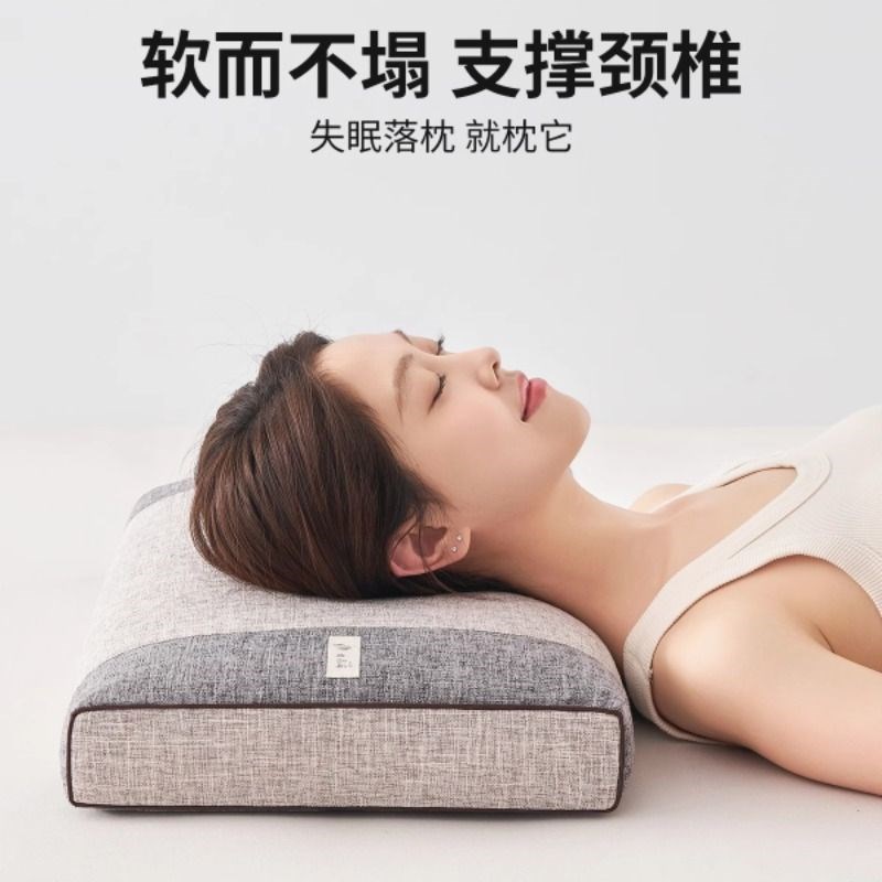 荞麦皮枕头深度助睡眠护颈椎枕单人不塌陷带枕套硬高枕芯一对