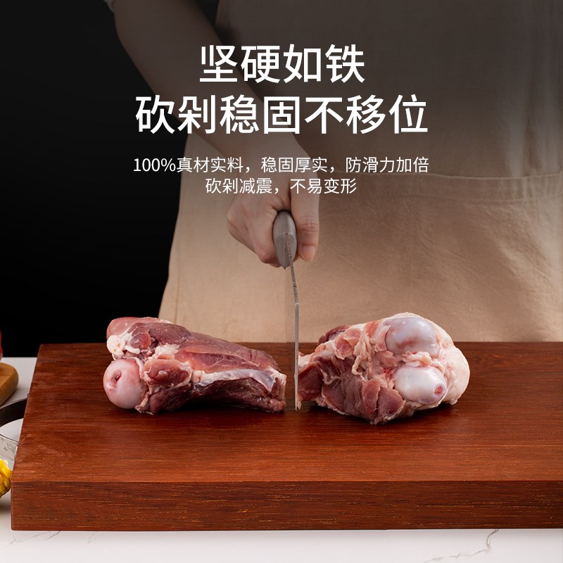 正宗越南铁木切菜板擀面板刀板实木家用大号案板菜板厨房整木面板