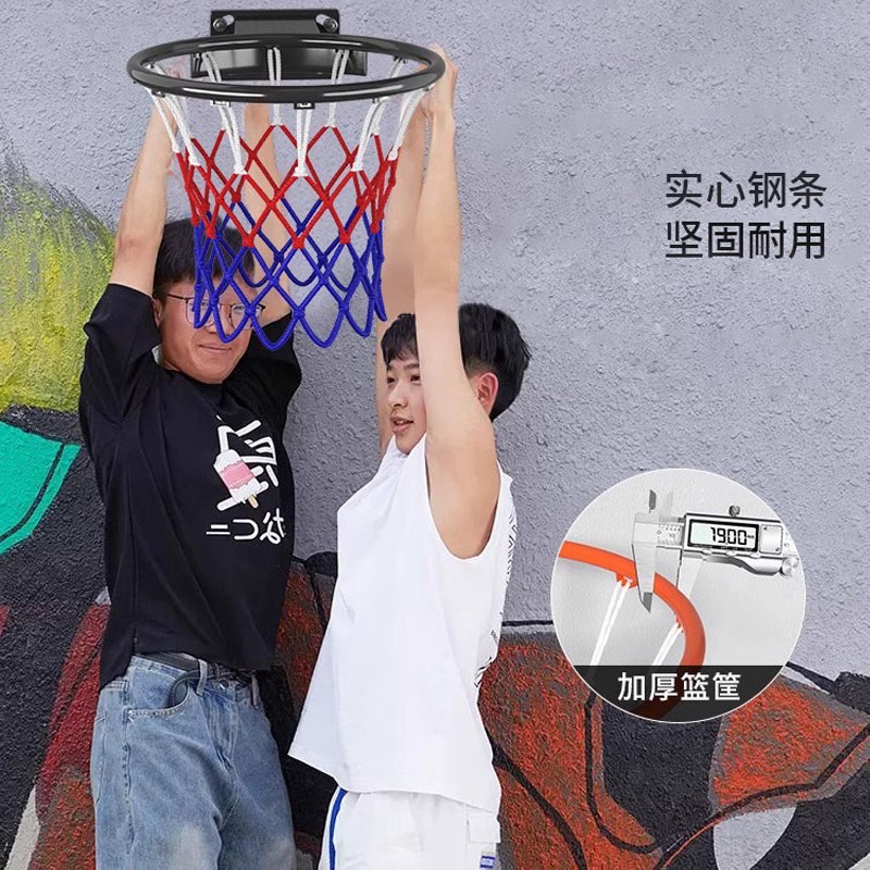 篮球框投篮架室外户外可移动室内家用儿童可携式壁挂式静音篮筐