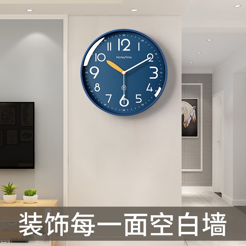 2024新款静音挂钟客厅家用卧室免打孔挂墙现代简约石英挂表时钟表