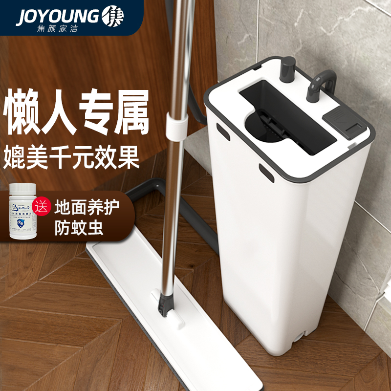 平板拖把免手洗家用懒人一拖净2020新款自动地拖大号拖布拖地神器