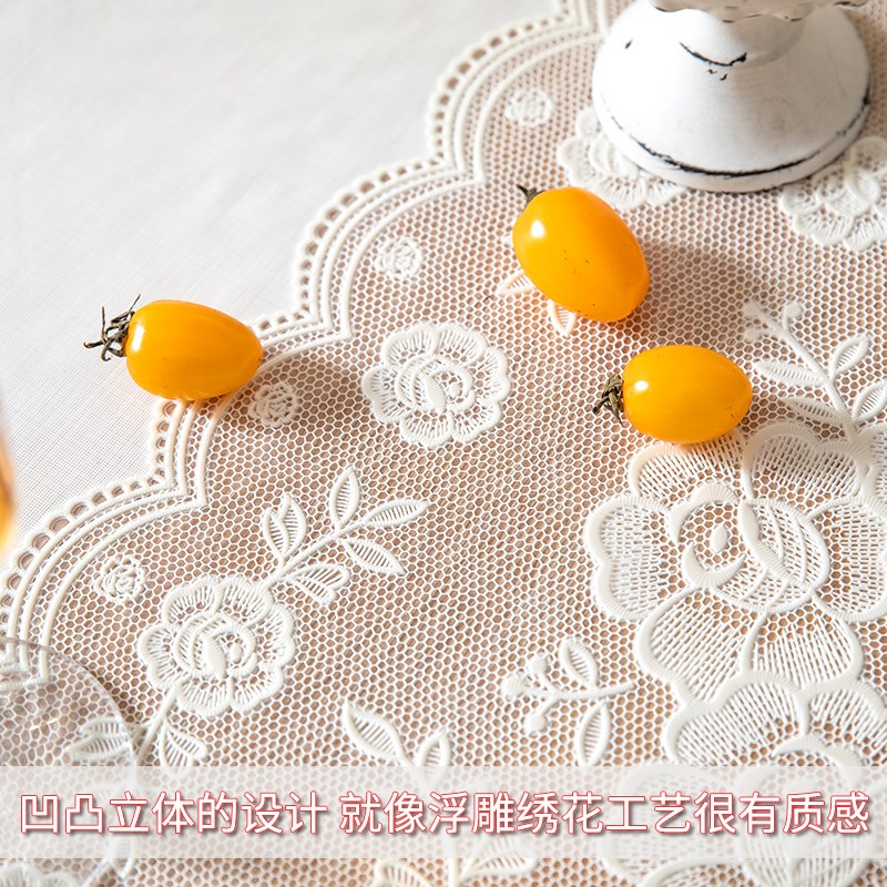 折叠椭圆桌布PVC防水免洗乳白色奶油风蕾丝餐桌布餐布台布家用