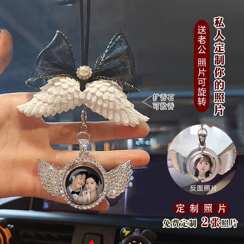 情侣照片定制车饰汽车挂件香薰石膏车内用品后视镜车载女吊坠