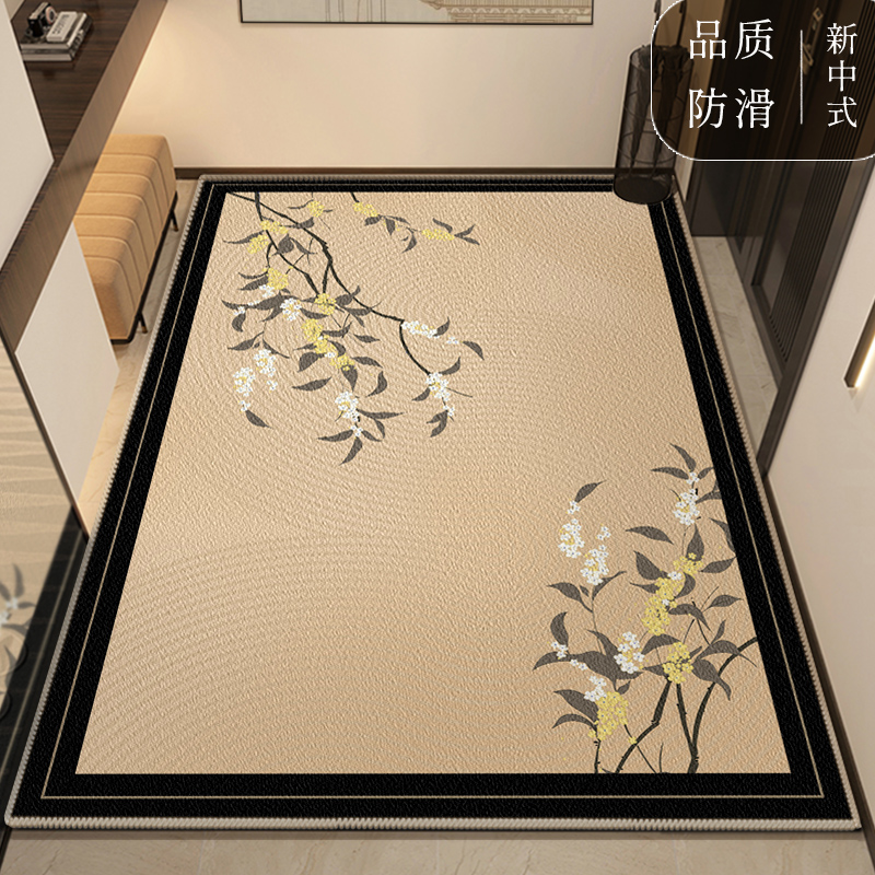 新中式入户门地垫门口进门脚垫门垫地毯家用垫子大门进户门可裁剪