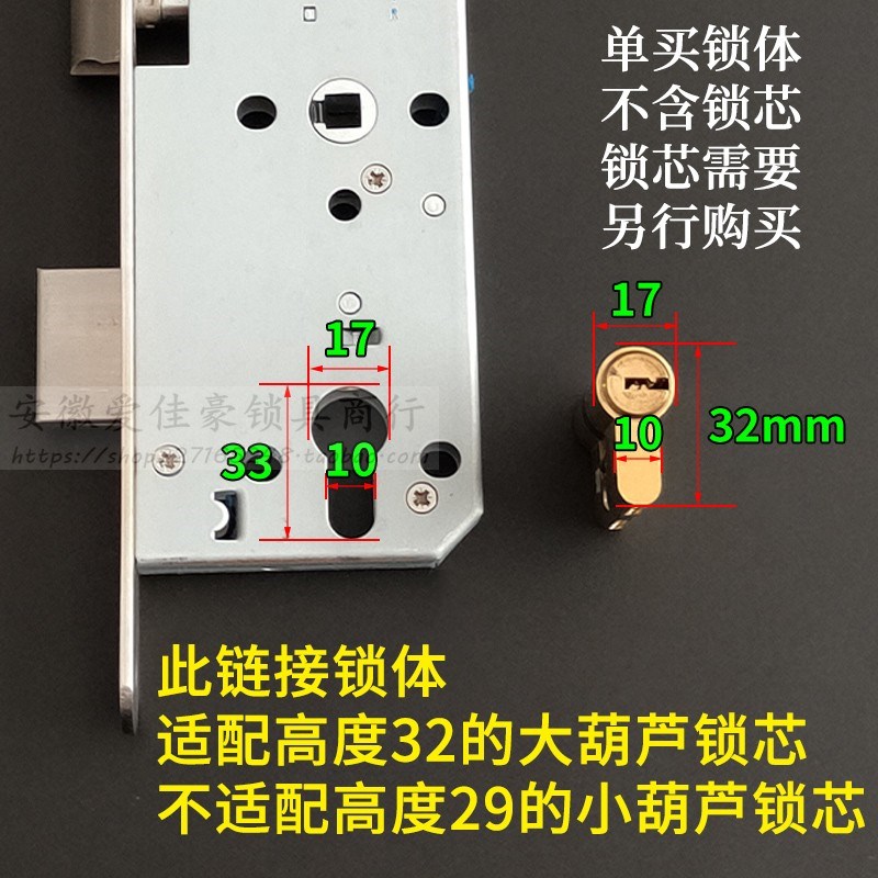 7255医院防火门锁7260室内房门锁大门重弹簧锁体7250分体锁大葫芦
