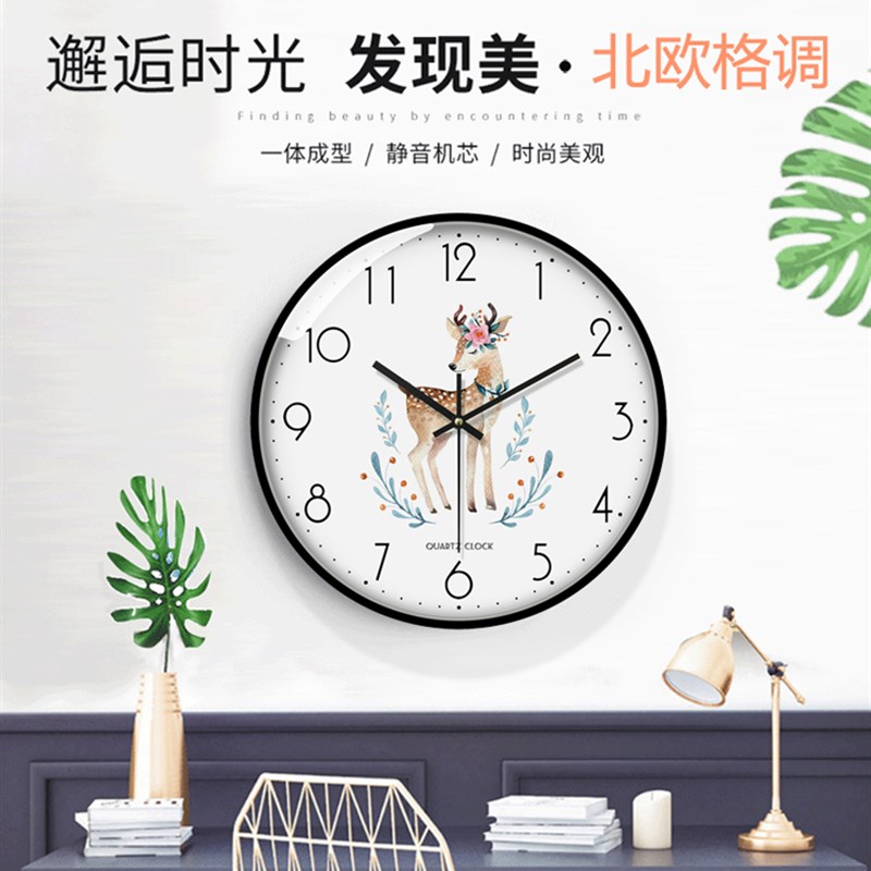 北欧电子挂钟家用现代简约石英时钟个性创意客厅时尚圆形静音钟表