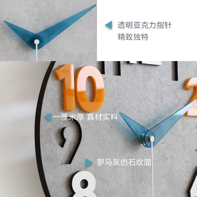 简约现代卧室挂表静音个性创意潮流轻奢挂钟客厅家用时尚大气钟表