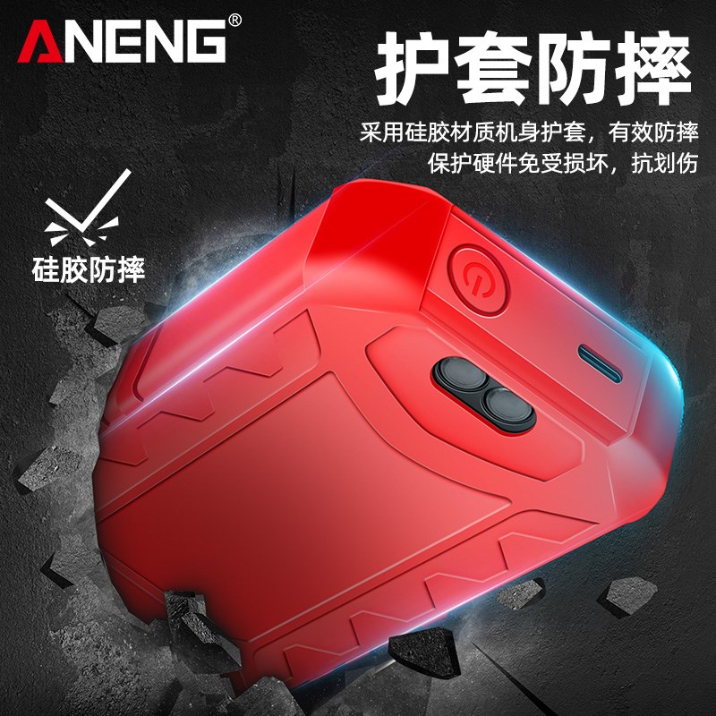 智能防烧数字万用表高精度电工多功能锂电直充万能表全自动