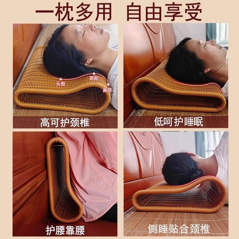 手工藤编枕头凉席夏季防潮偏硬可水洗中空心透气护颈椎凉枕
