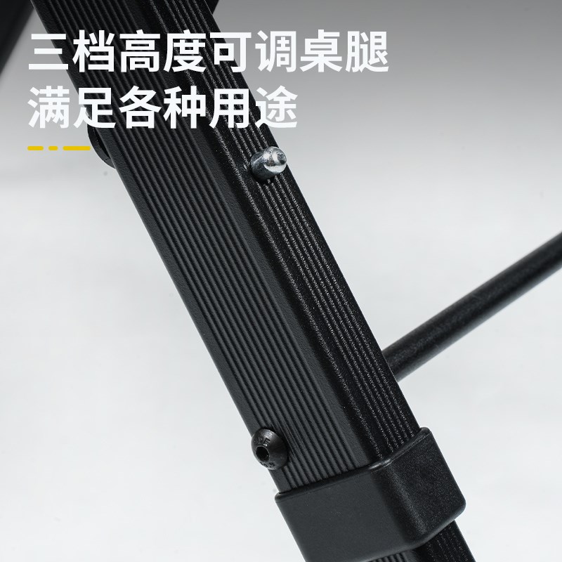 虚胖户外露营IGT战术折叠桌子户外升降轻量化便携野餐战术对折桌