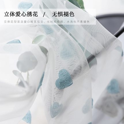 蕾丝厨房柜子门帘橱柜防尘帘免打孔滑轨道遮挡杂物半帘定制隔断帘