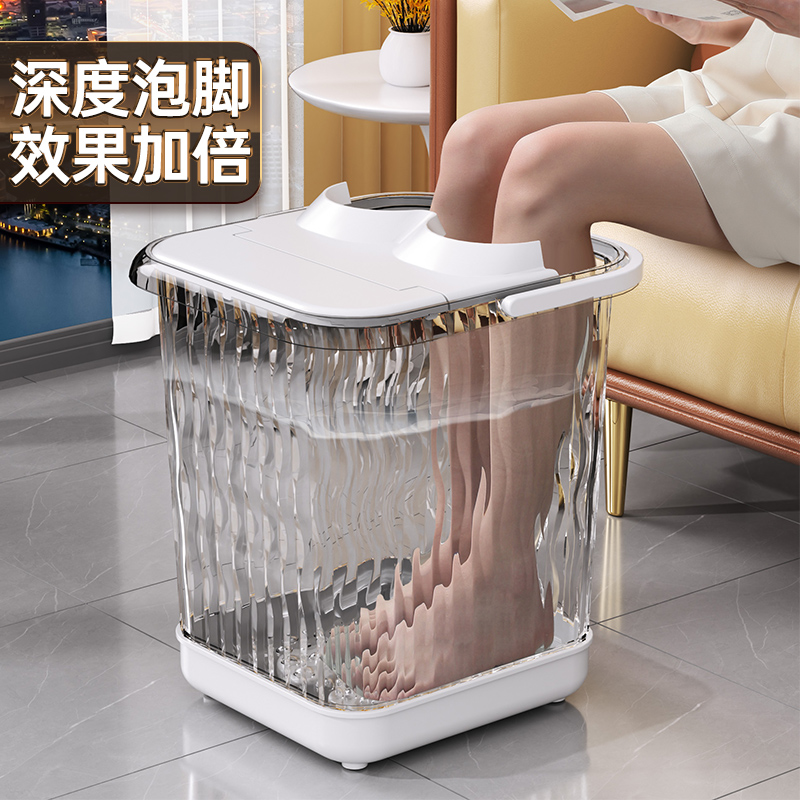 泡脚桶过小腿家用养生泡脚盆洗脚加高桶便携保温高深水桶熏蒸神器