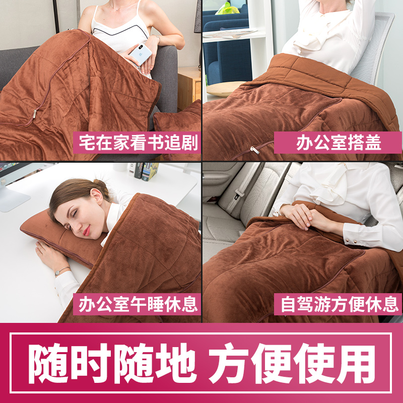 抱枕被子两用二合一加厚珊瑚绒办公室折叠午睡毯汽车内冬季加厚