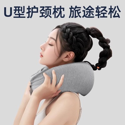 旅行便携廉航u型枕套可填充可塞衣服收纳袋廉价航空神器飞机颈枕