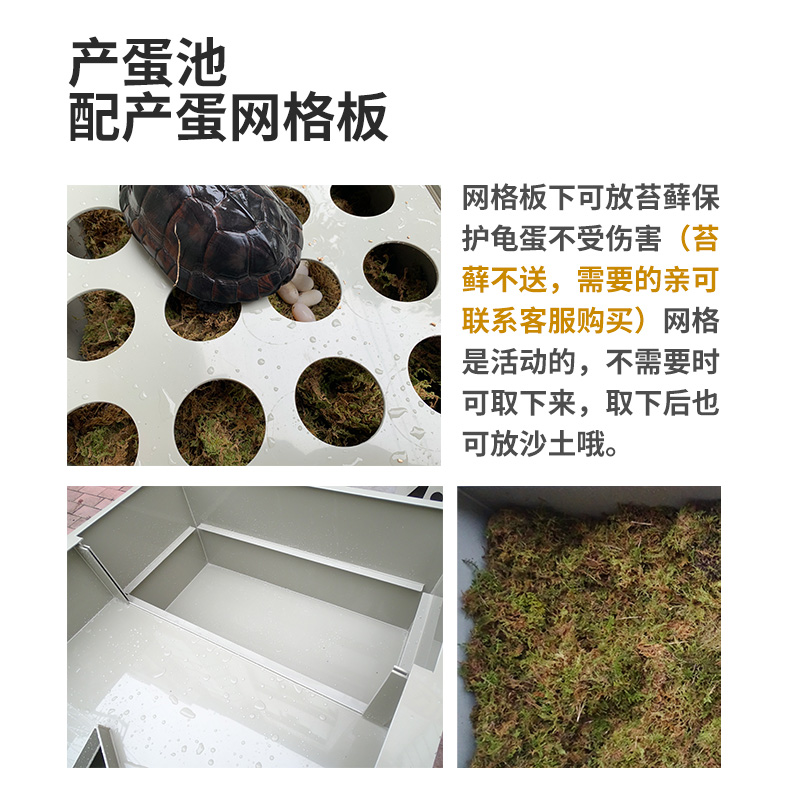 乌龟缸龟箱养殖家用超大型阳台龟池晒台塑料繁殖周转箱带产蛋网格