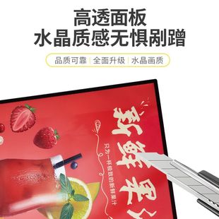 饰菜单室内广告灯牌 超薄圆角发光抽画灯箱led钢化玻璃海报挂墙装