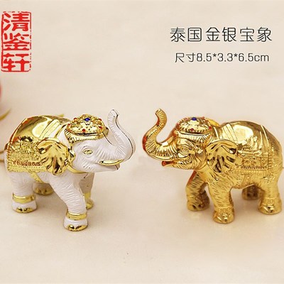 泰国特色手工艺马象四面用品实木大象宝石木象金色摆件