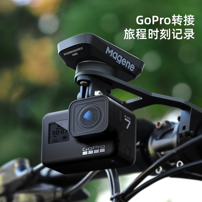 不锈钢公路山地自行车码表支架下挂车灯一体把延长底座把立延伸架