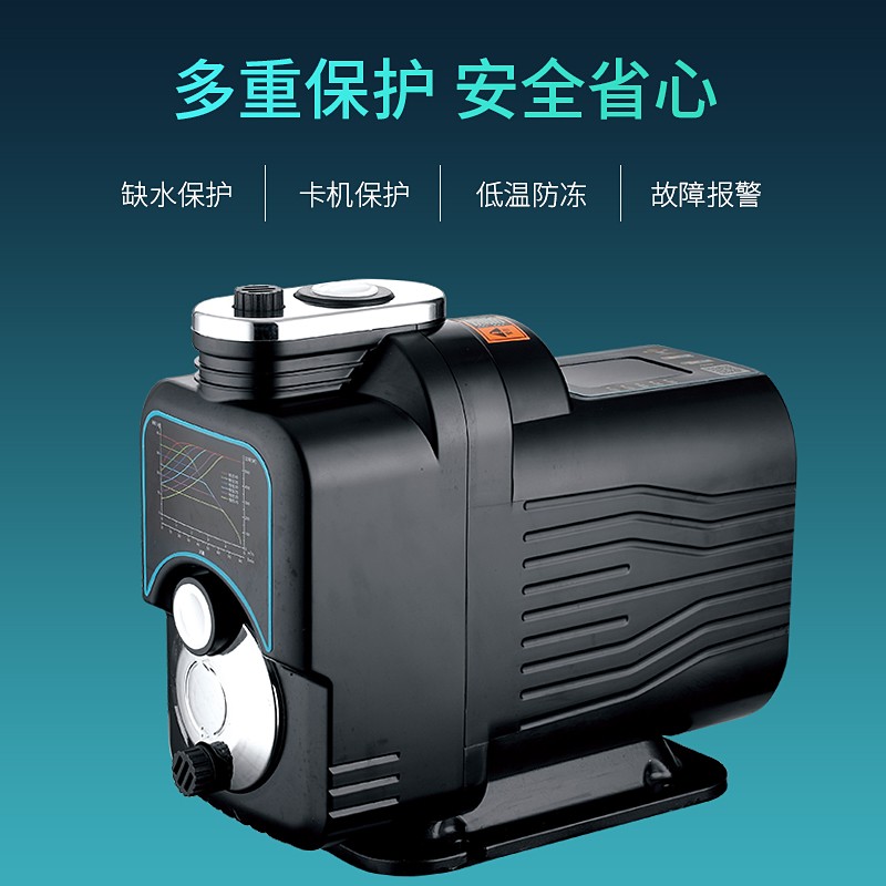 利欧永磁变频自吸泵增压泵家用全自动静音水泵全屋自来水管道加压