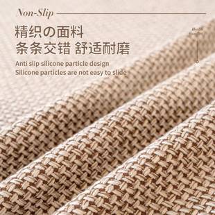 沙发巾四季 亚麻沙发盖布巾一片式 通用高级感防滑沙发盖布沙发罩套
