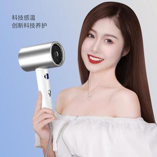 女士速干风筒 电吹风机家用水离子护发发型师大风力大功率男士