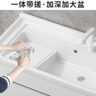 家用小户型阳台洗衣池带搓板室外洗手盆蜂窝铝一体柜水槽洗衣台盆