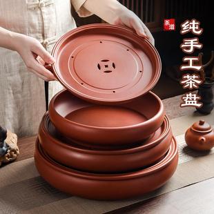 潮州10寸传统朱泥圆形家用茶盘半手工储水干泡台茶道茶船加厚茶