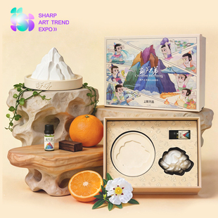 上美影葫芦兄弟葫芦山香薰石膏摆件家居办公桌送朋友桌面动漫周边