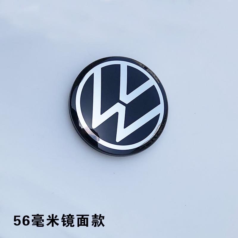 大众轮毂盖车轮胎标志镜面朗逸途观L途岳宝来帕萨特迈腾凌渡揽境