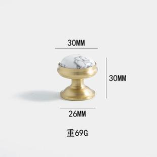 不止黄铜轻法覆古水晶圆拉手抽屉衣柜门把手单孔黄铜白松石小拉手