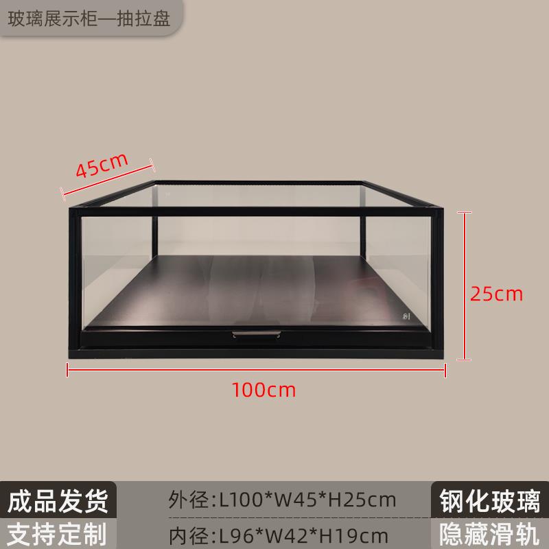 珠宝古董收藏玻璃展示柜小型桌面台面柜台手表眼镜首饰展柜防尘
