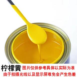 醇酸船壳漆船舶专用漆耐海水腐蚀钢结构甲板防锈漆金属防腐耐酸碱