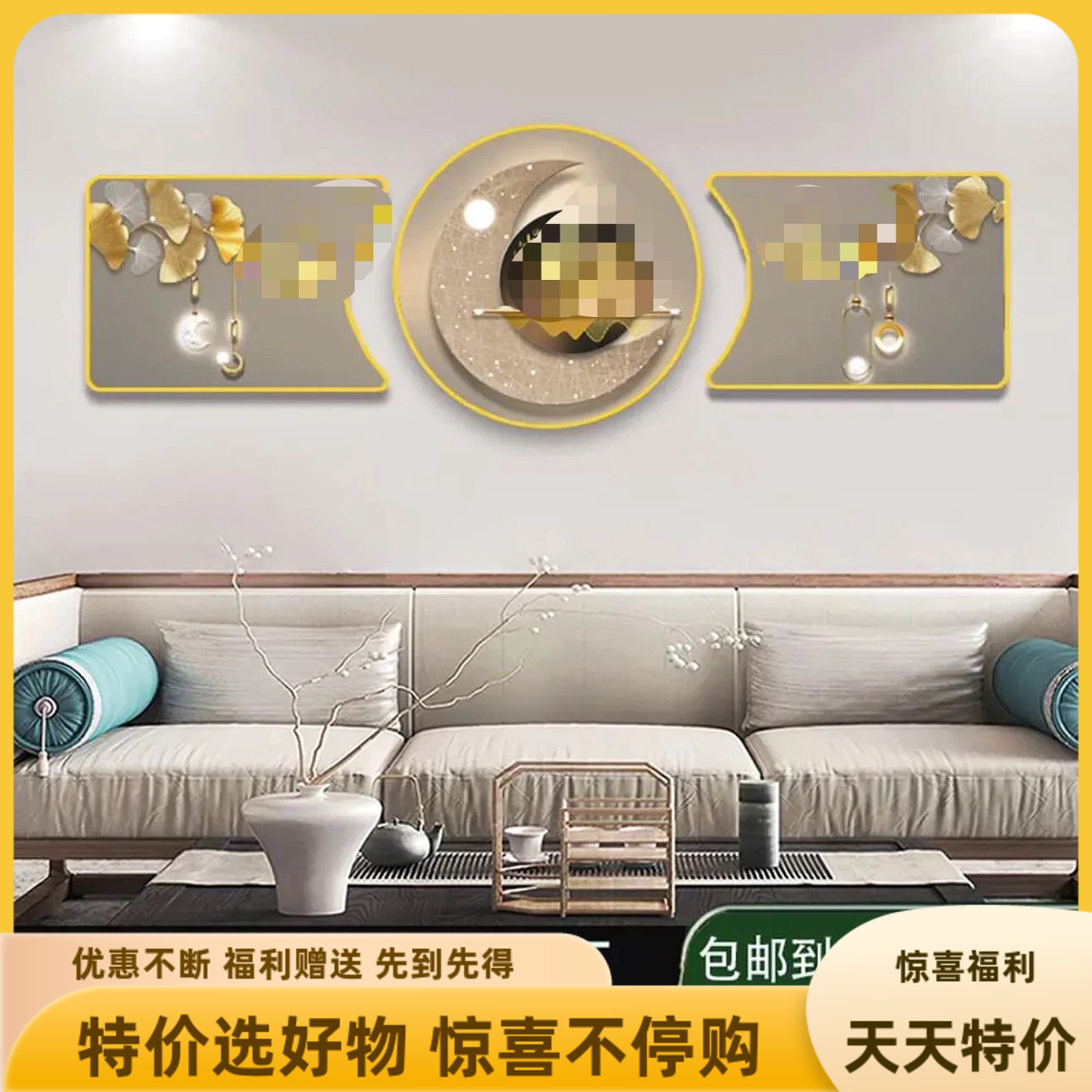 民族新款风客厅三联装饰画简约沙发背景墙艺术杜瓦挂画珠联璧合图片