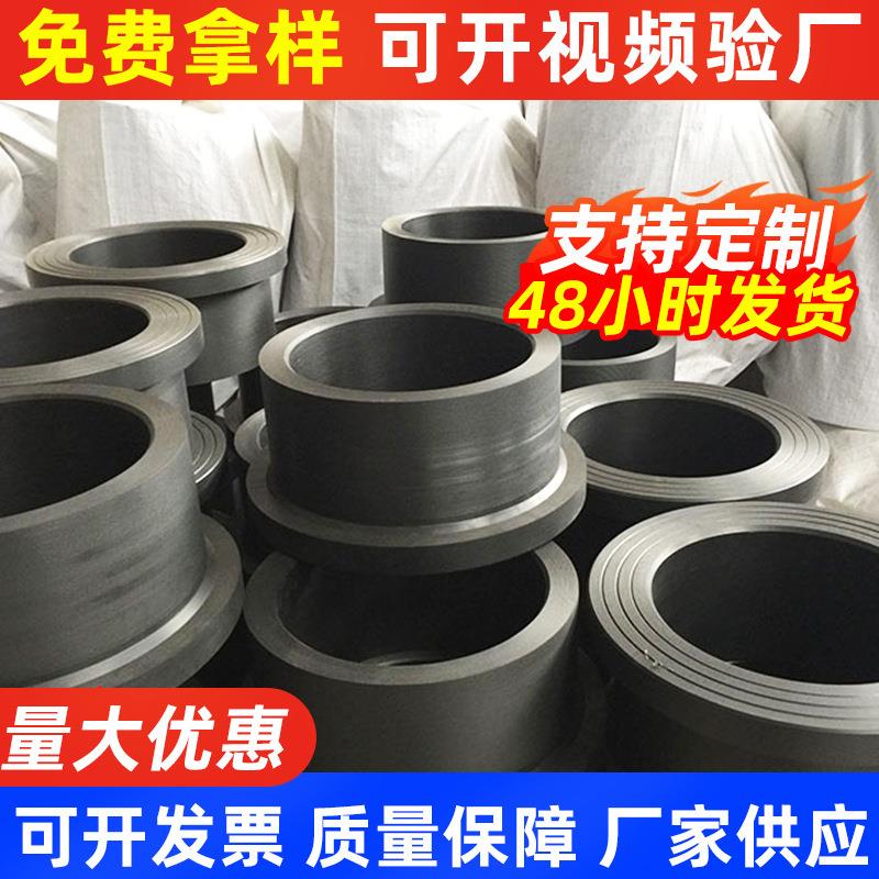 厂家供应聚乙烯pe给水管件HDPE塑料给水管件管材