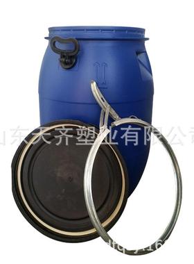 30升化工桶大口30kg大容量蓝色开口桶30升塑料桶抱箍储水罐厂家