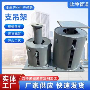 管道弹簧支吊架弹簧T4/TD/VS支座立式整定抗震恒力可变弹簧支吊架