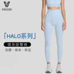 ViKiUiKi Halo健身长裤女高腰收腹提臀蜜桃臀运动紧身健身瑜伽裤