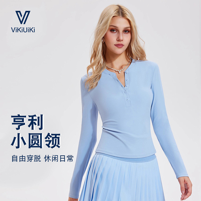 VIKIUIKI亨利领修身运动上衣