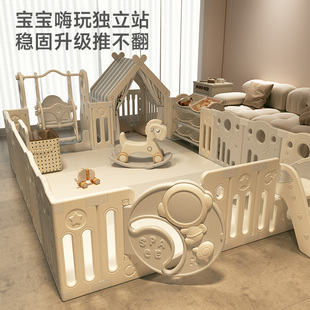 婴儿围栏防护栏儿童n游戏房子爬行垫地上室内客厅栅栏宝宝乐园家