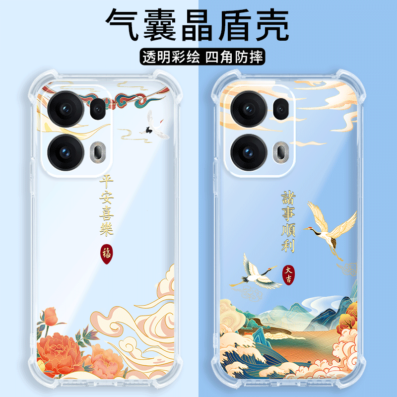 四角防摔，透明加厚气囊