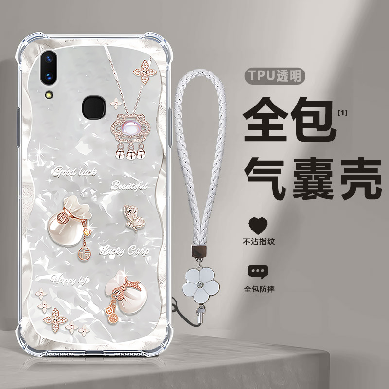 四角防摔，透明加厚气囊