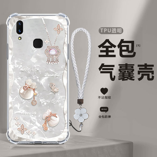 四角防摔，透明加厚气囊