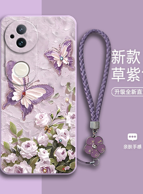 油画蝴蝶适用vivos20手机壳vivo防摔S20硅胶全包保护套viovs男vovis女vos新款vivis外壳vovos维沃专用viv0女