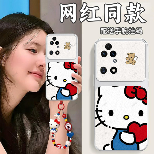 全包防摔，羊皮康宁壳