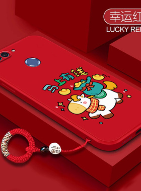 马上有钱适用华为nova2plus手机壳BAC一AL00硅胶novo全包nove2p防摔nowa保护note套n0va男nov女aloo新款BACAL