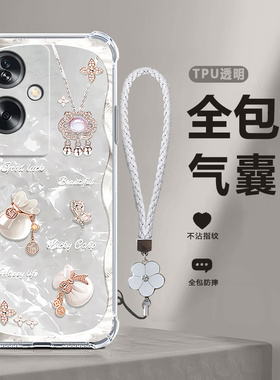 福袋气囊适用oppoa2手机壳A2oppo5G硅胶PJB110全包防摔保护套oppa男opa女opρoa新款opopa25g外壳opp0pp0ppoA