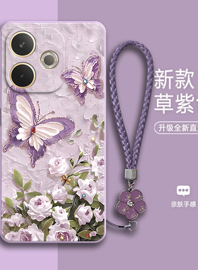 油画蝴蝶适用oppoa5活力版手机壳A5板PKV110硅胶全包oppopkv防摔opop保护套opa男opp0pp0ppoa女oppa新款oppo