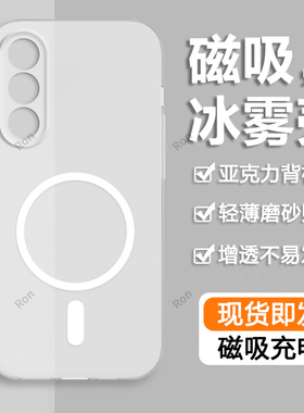 适用一加Nord5手机壳CPH2707超薄透明磨砂1+Nrod五全包OnePlus防摔5G保护套OnePlusNord5男女1加新款1十外壳